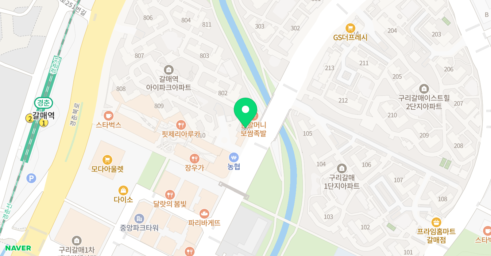 아소비 구리 아소비학원 갈매역 아이파크점 위치