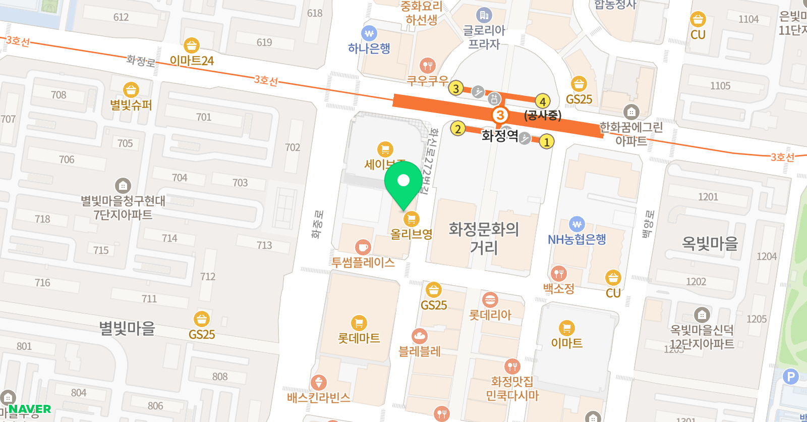화정예중예고씨앤씨 미술학원 위치