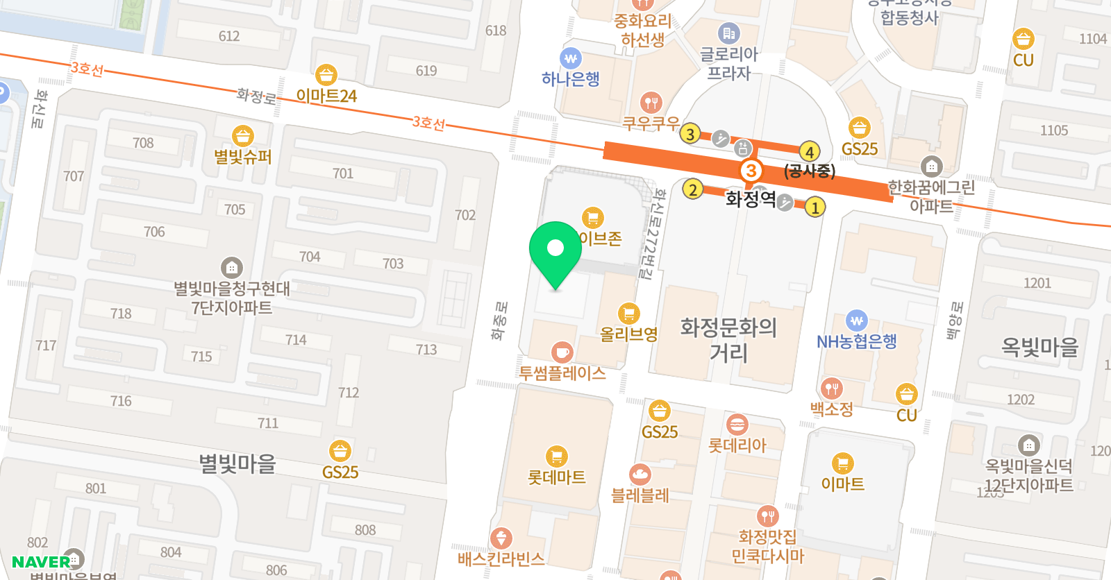 이수경 국어학원 위치