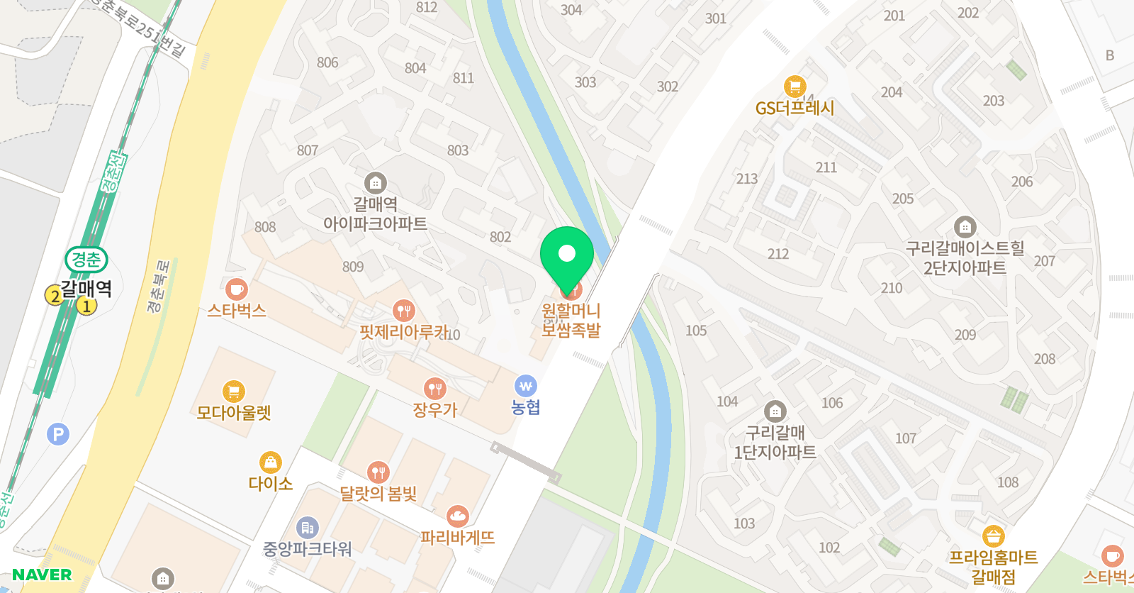 오뮤직 실용음악학원 위치
