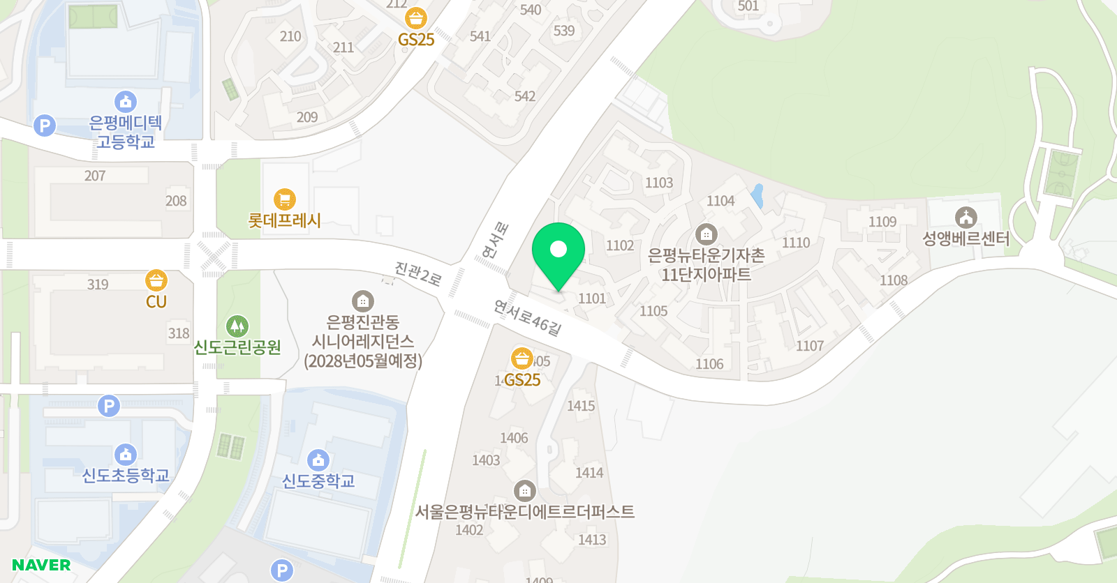 줄리아 영어교습소 위치