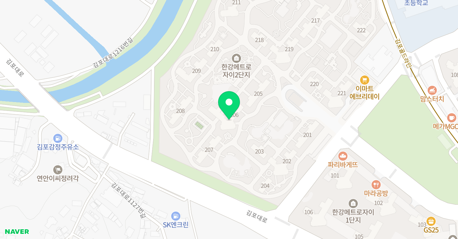 플라톤 독서토론논술 걸포메트로자이2차교실 위치