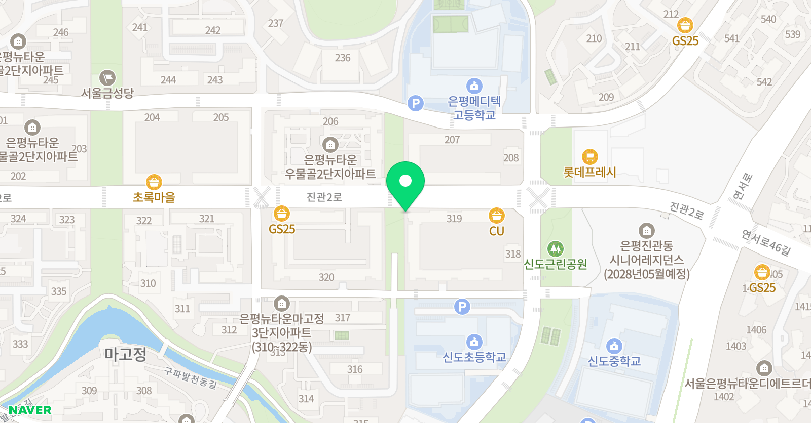 미래엔 수학 은평뉴타운교실 위치