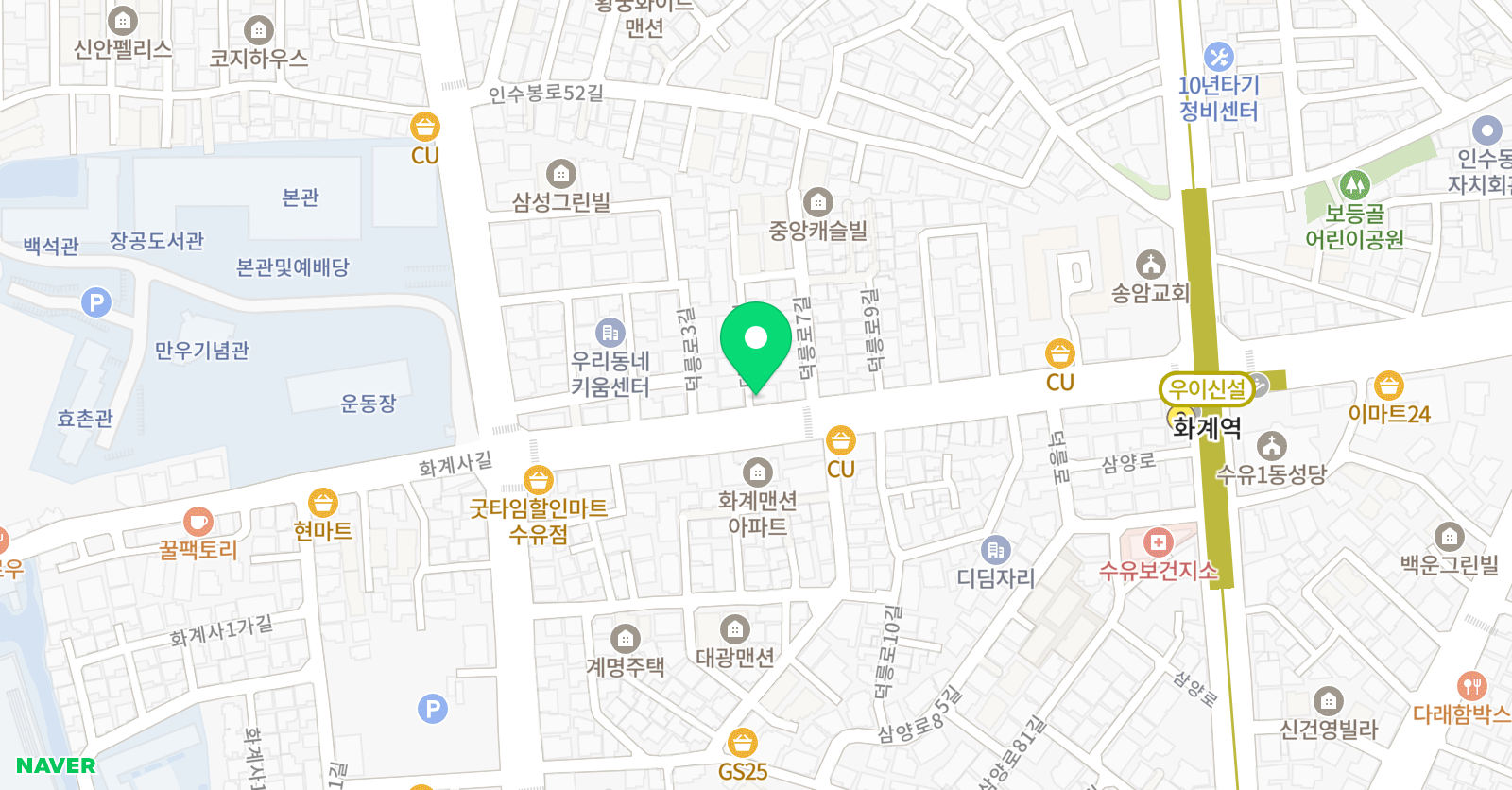솔빛 수학 위치