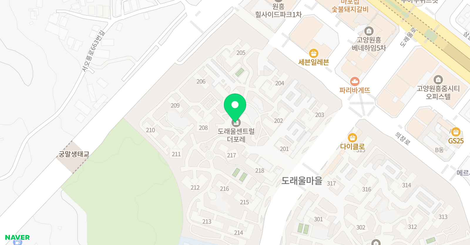 세이지영어 위치