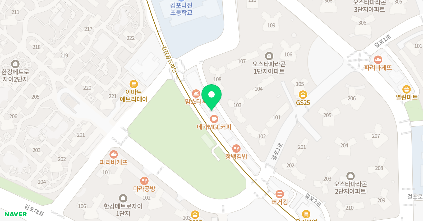 영렘브란트 미술학원 걸포 위치