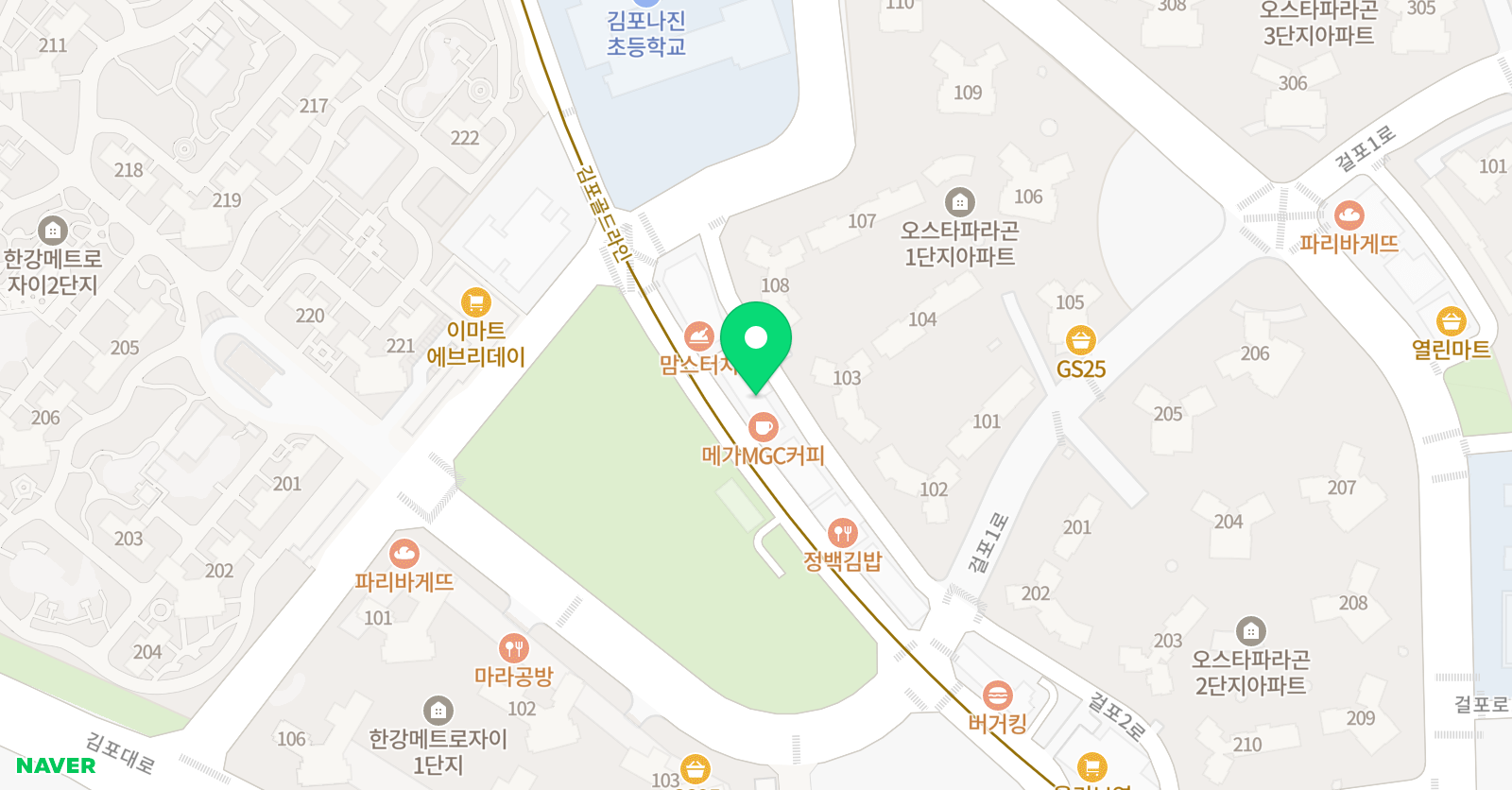 페르마 수학학원 경기김포캠퍼스 위치