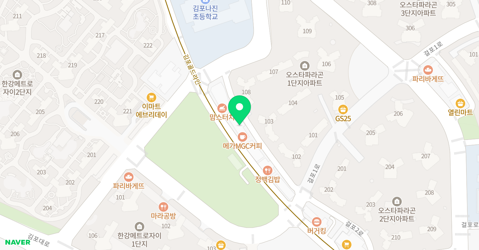 책나무 자람 독서논술 국어학원 위치