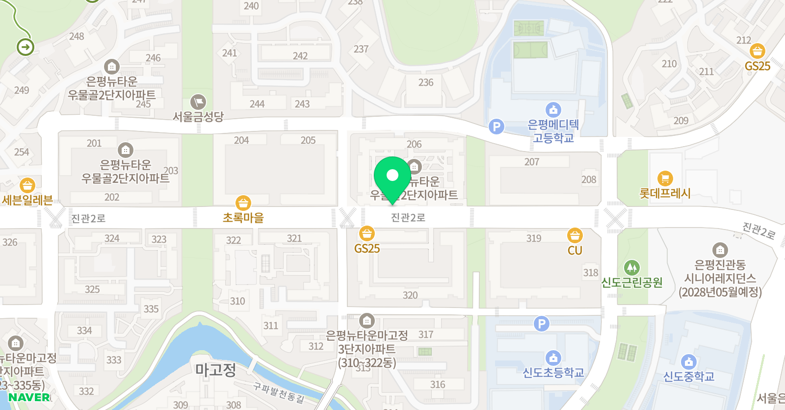 위더스 잉글리쉬 위치