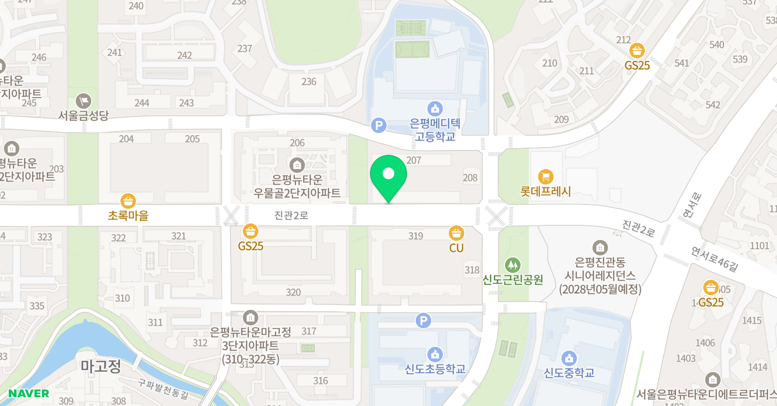 로렌잉글리시 영어교습소 위치