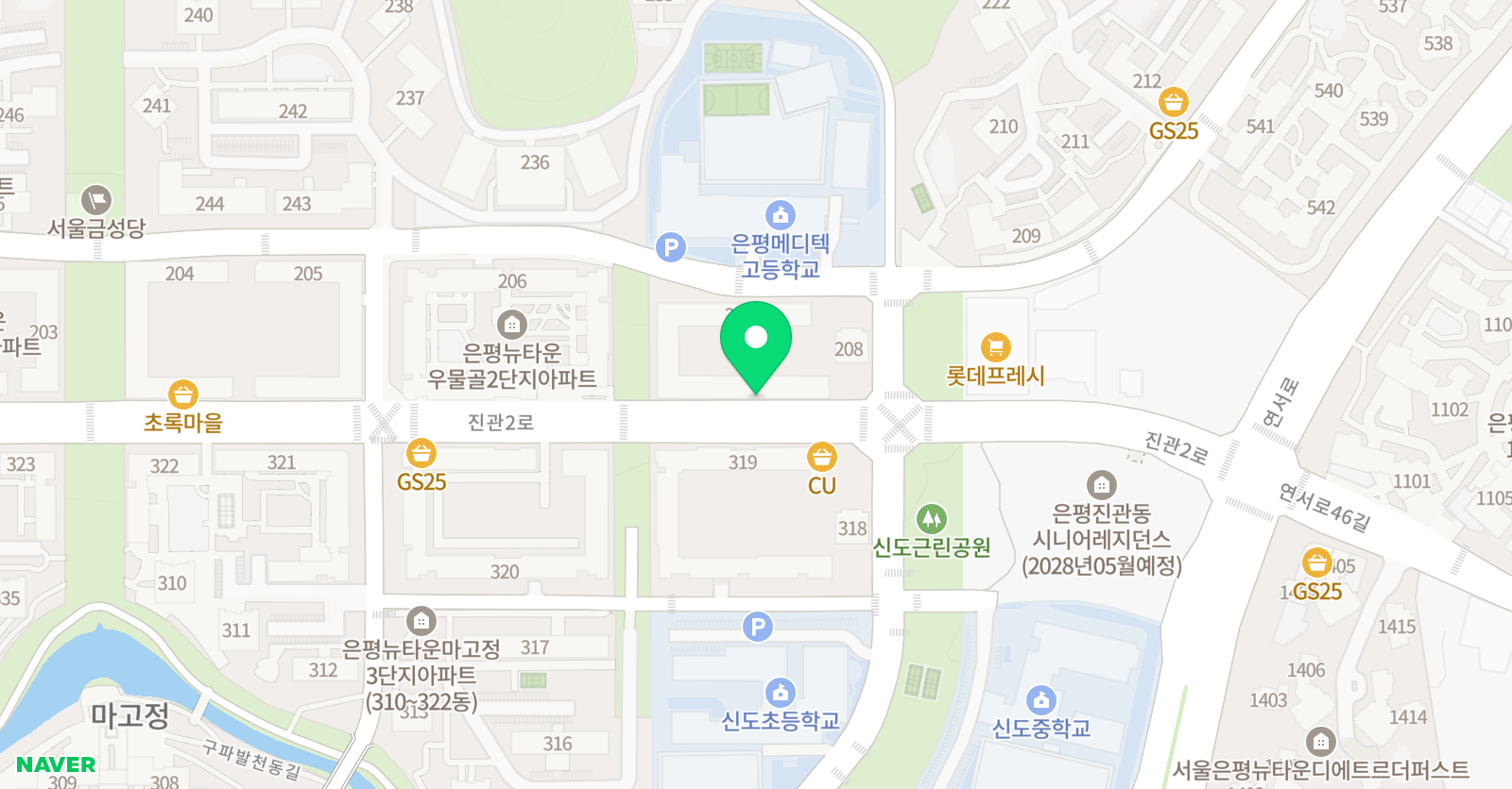 뉴타운줄리어드 음악원 위치