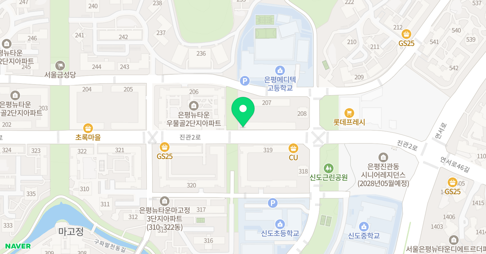 미술로난다 위치