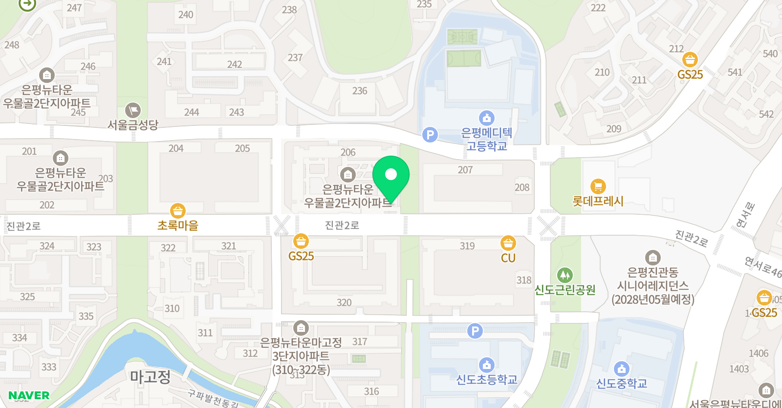삼성영어셀레나 영어 신도교습소 위치