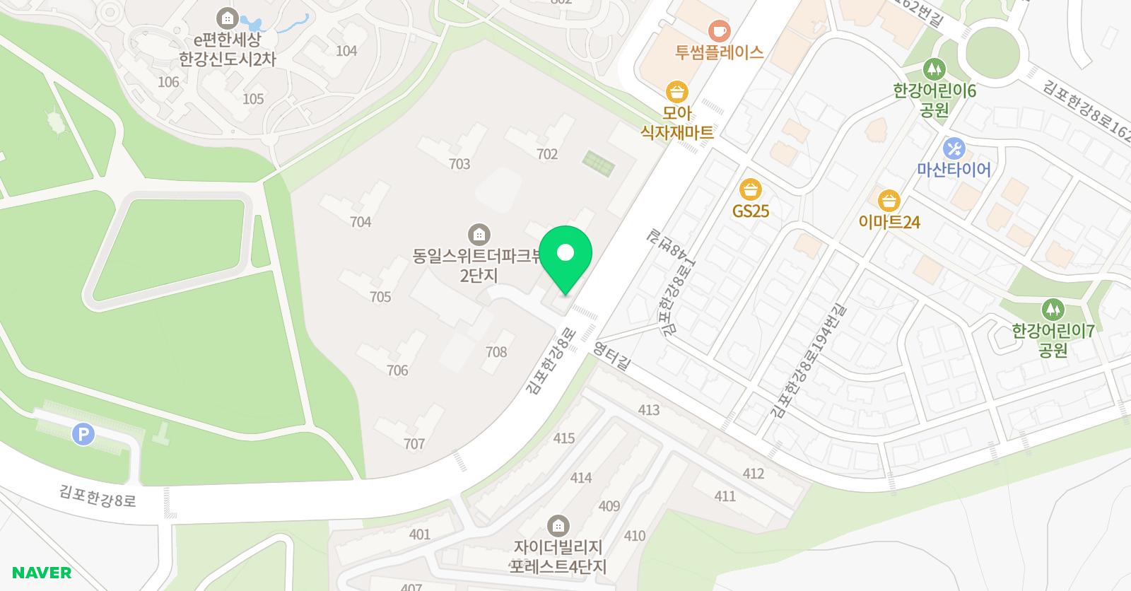 그리다 미술교습소 위치