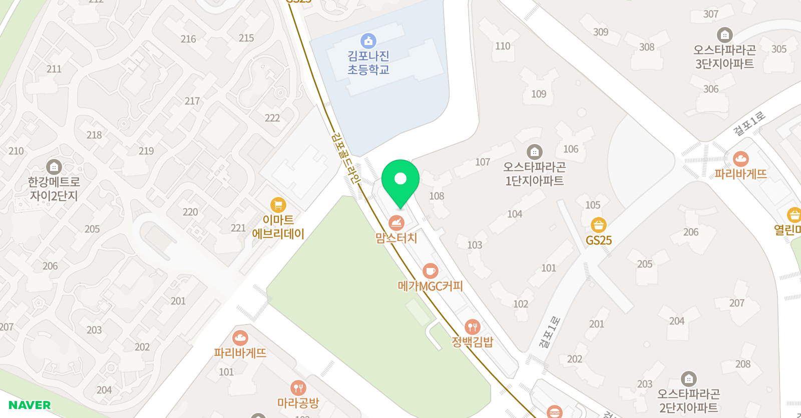 국가대표NO.1 태권도장 걸포점 위치