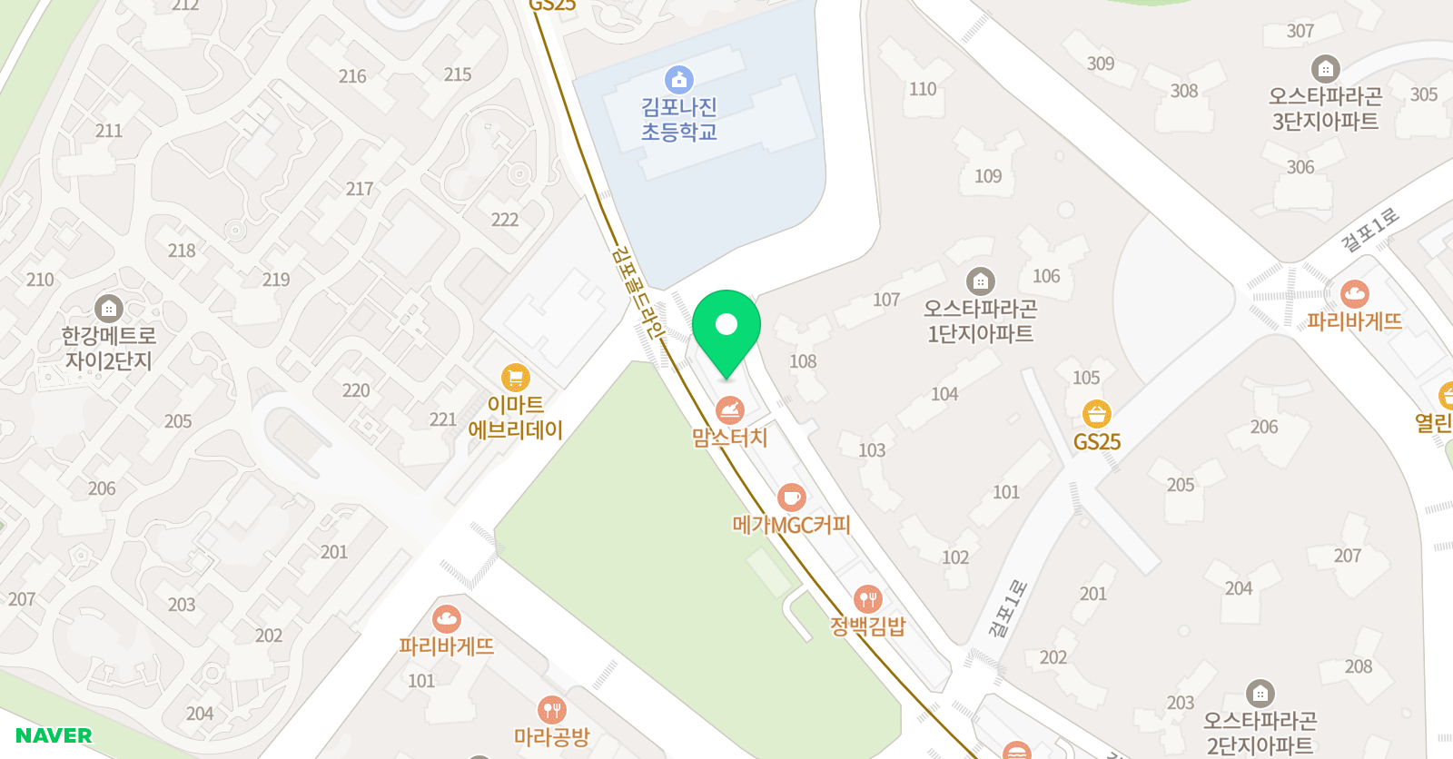 리드인 걸포나진초점 위치