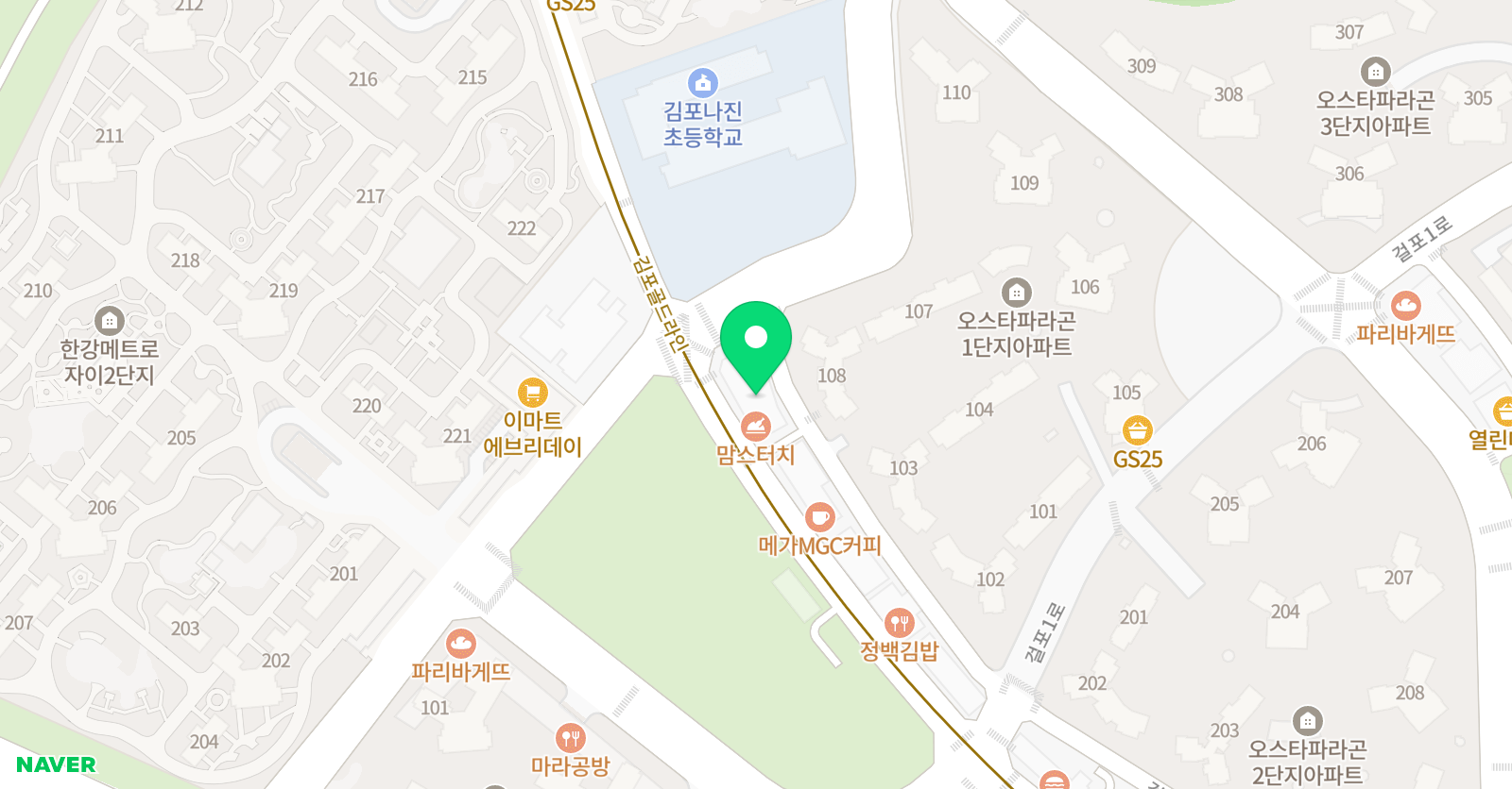 IH 어학원 걸포캠퍼스 위치