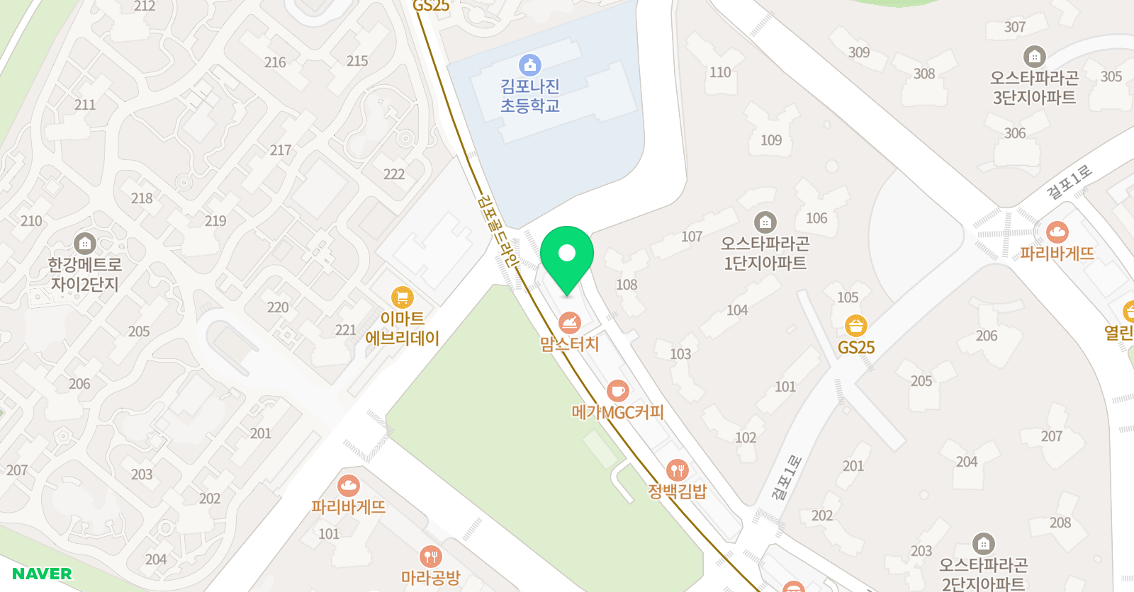 파인스타 음악학원 위치