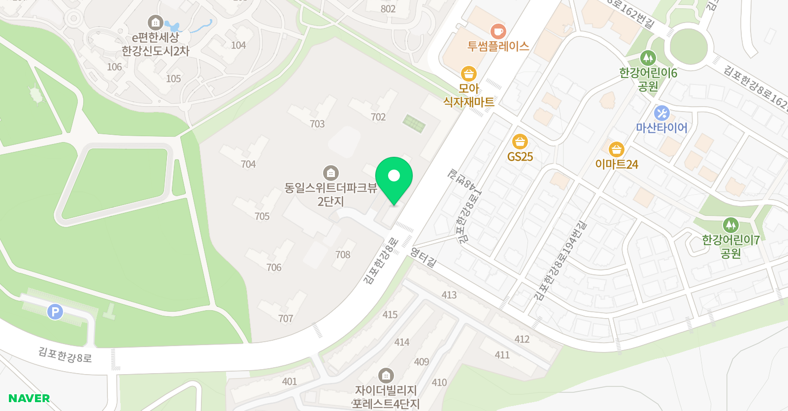 플레이팩토 마산센터 위치