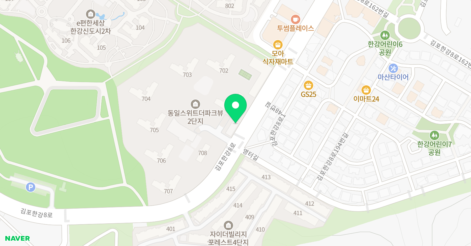 캐피타운 은여울센터 위치