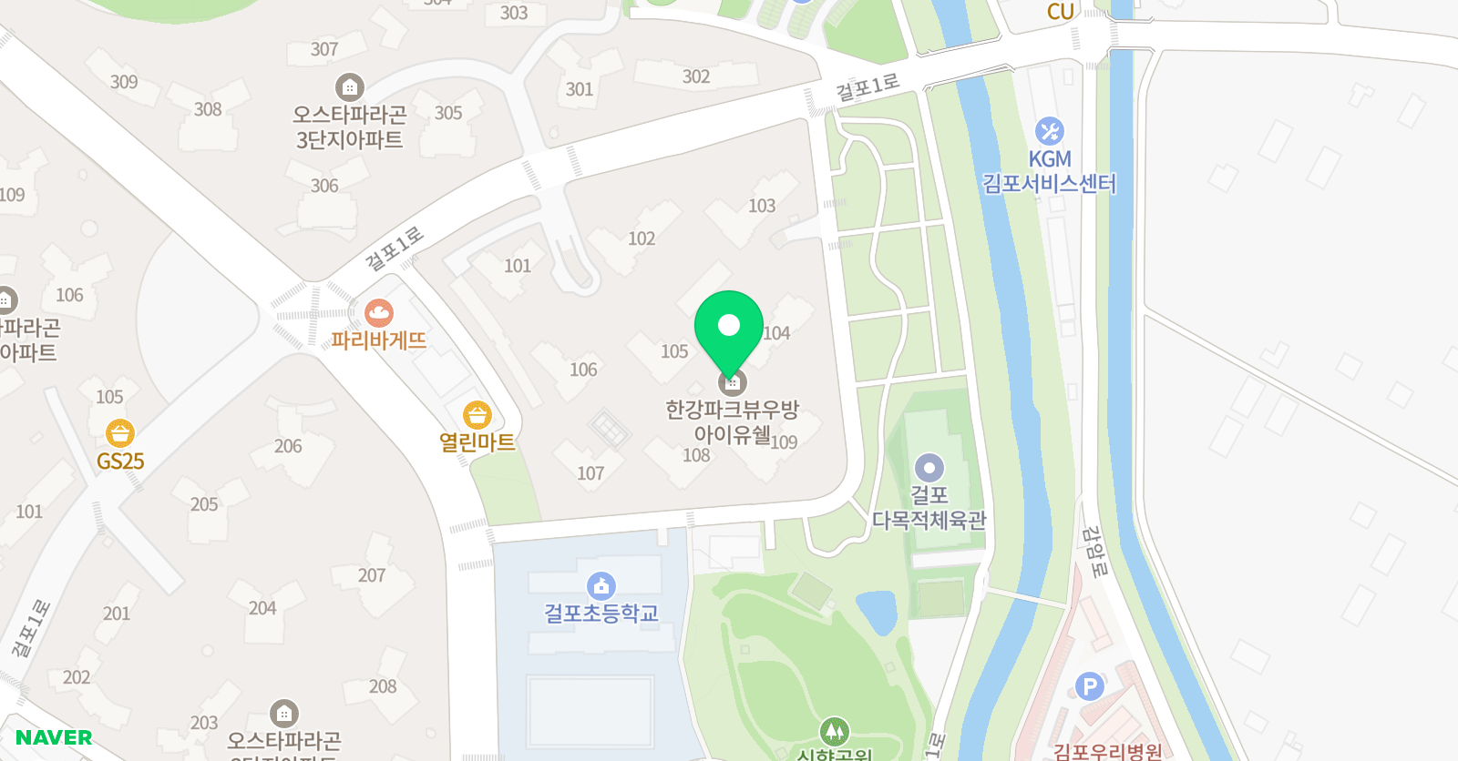 링키영어 걸포우방점 위치