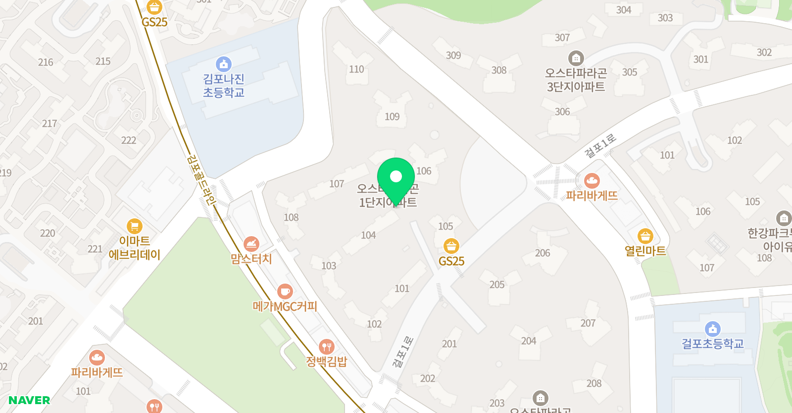3030 영어 김포걸포러닝센터 위치
