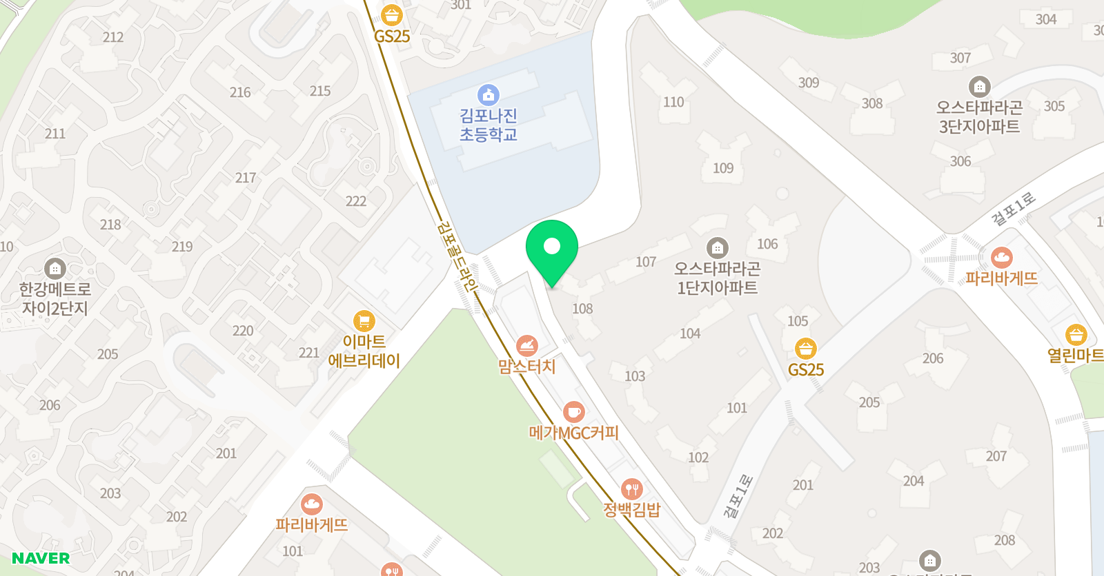 리베 바이올린 학원 위치