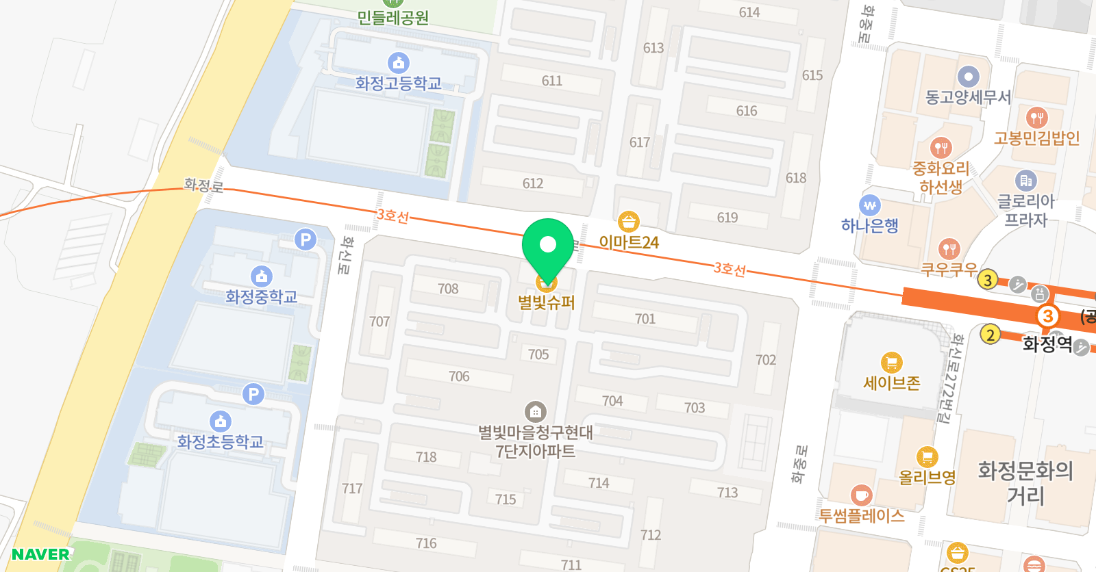 그림세상 미술학원 위치