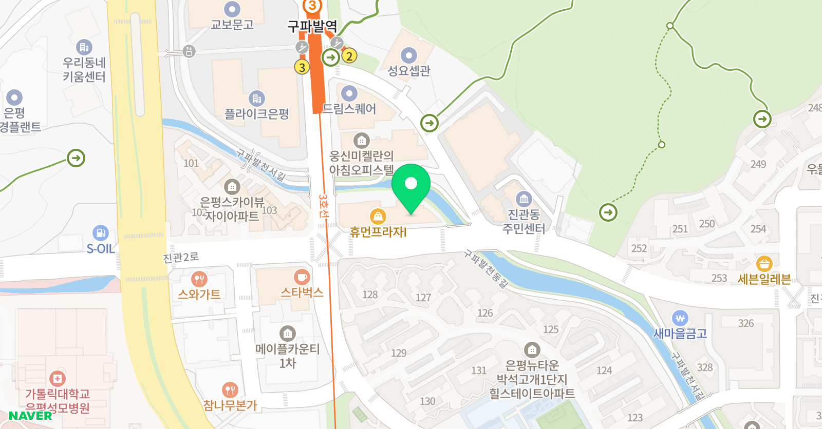 기파랑문해원 은평진관원 위치