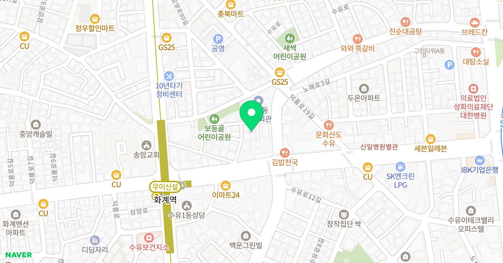 아소비 서울수유화계은행점 위치