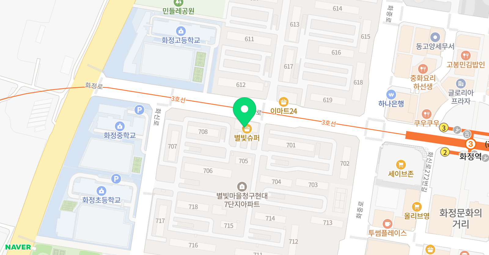 수리안 수학학원 위치
