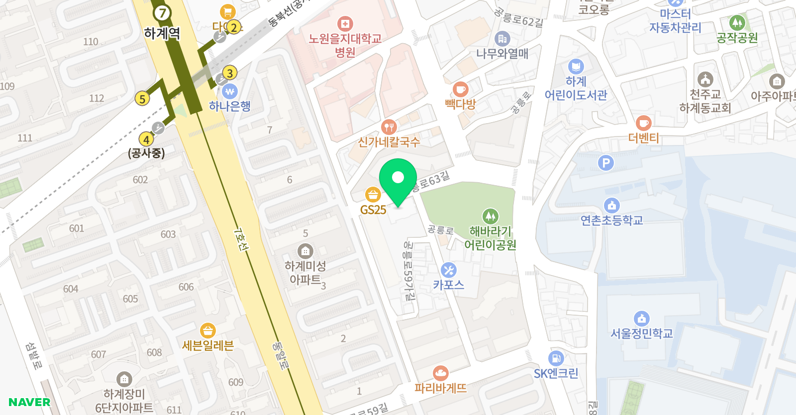 용인대명인 태권도 위치
