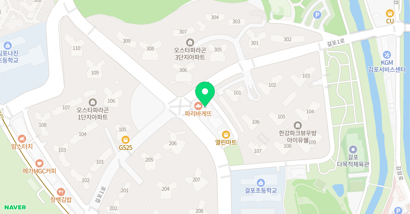 삼성영어셀레나 학원 걸포 위치
