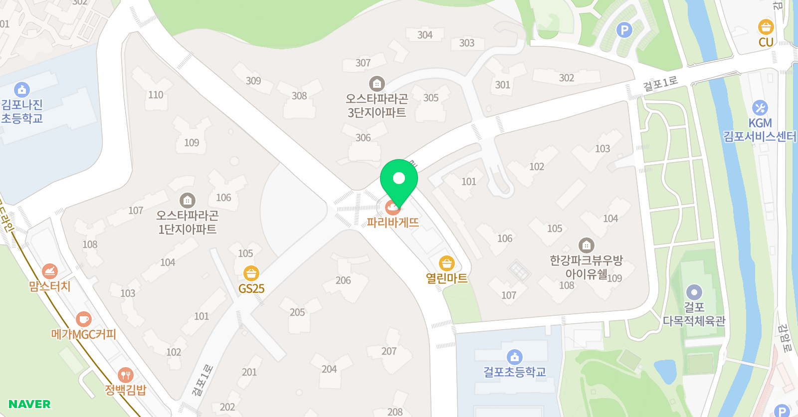 봄 수학학원 위치