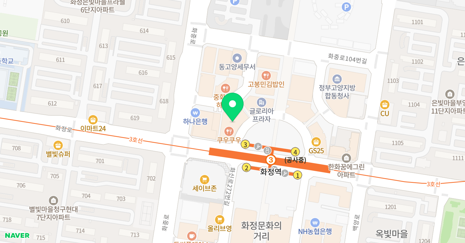 창조의아침 미술학원 화정2관 위치