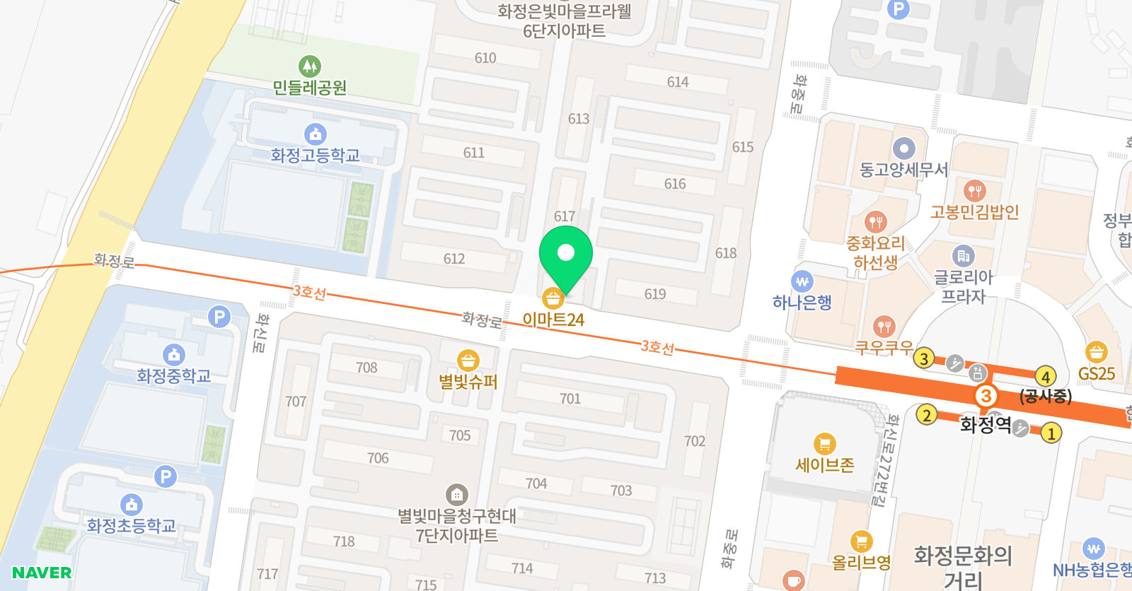 꿀 수학 위치
