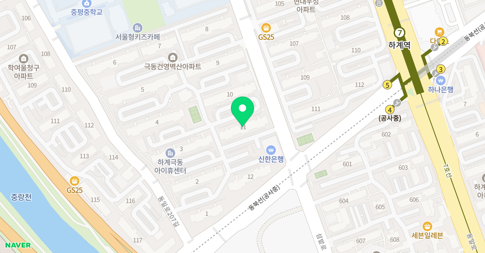 테스 영어 위치