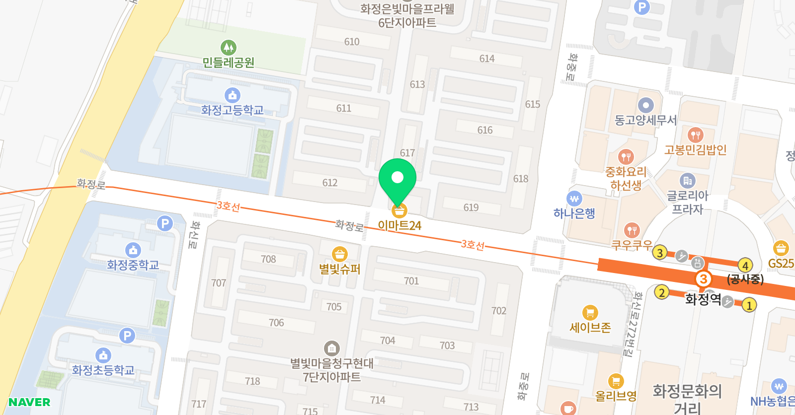 더피아노 위치