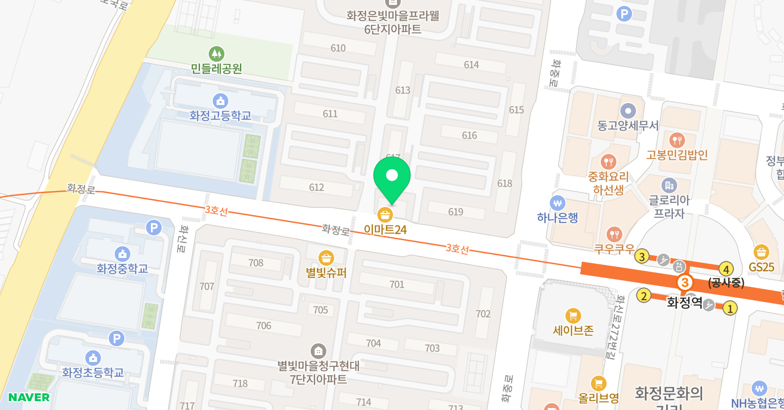 엘플루트 교습소 위치