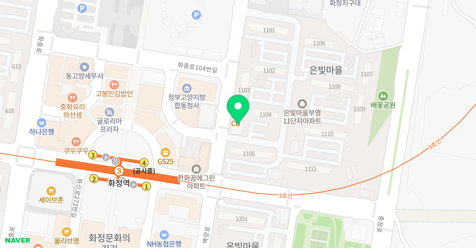 솔라피아노음악학원 위치