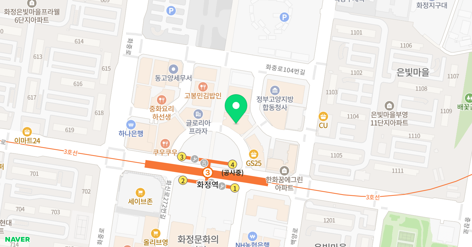 화정씨앤씨 미술학원 위치