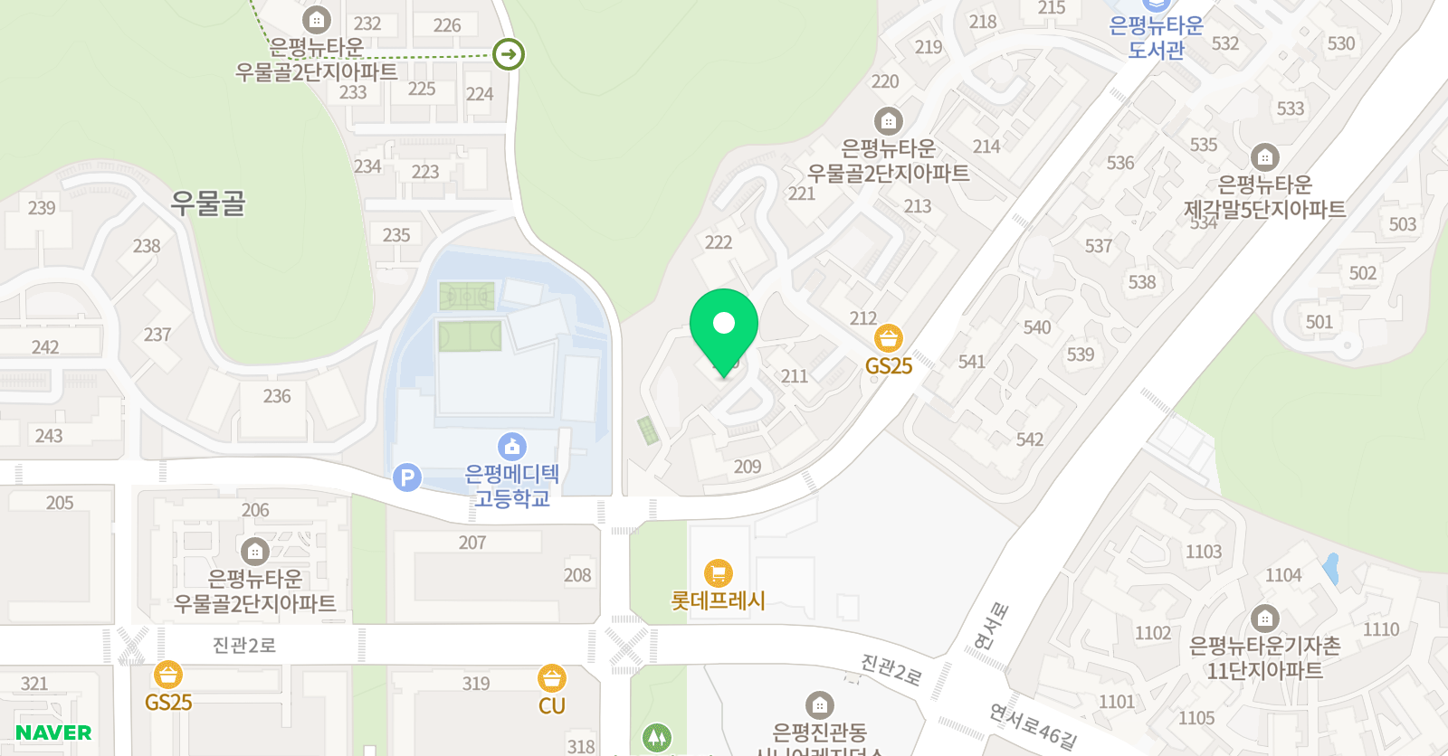 독서당 리드인 진관신도점 위치