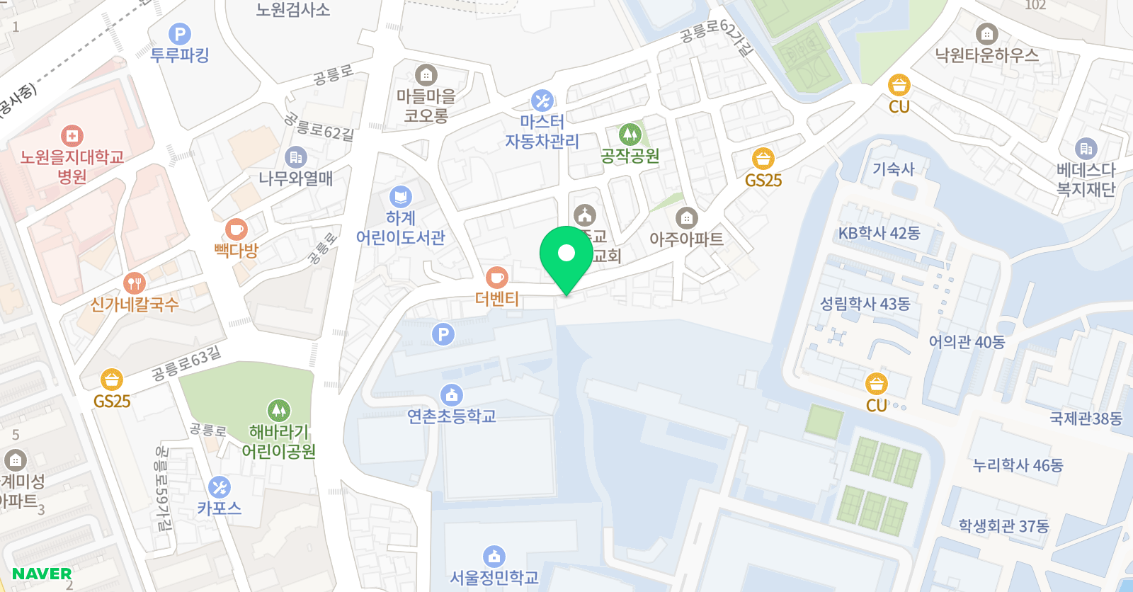 높은음 피아노 위치