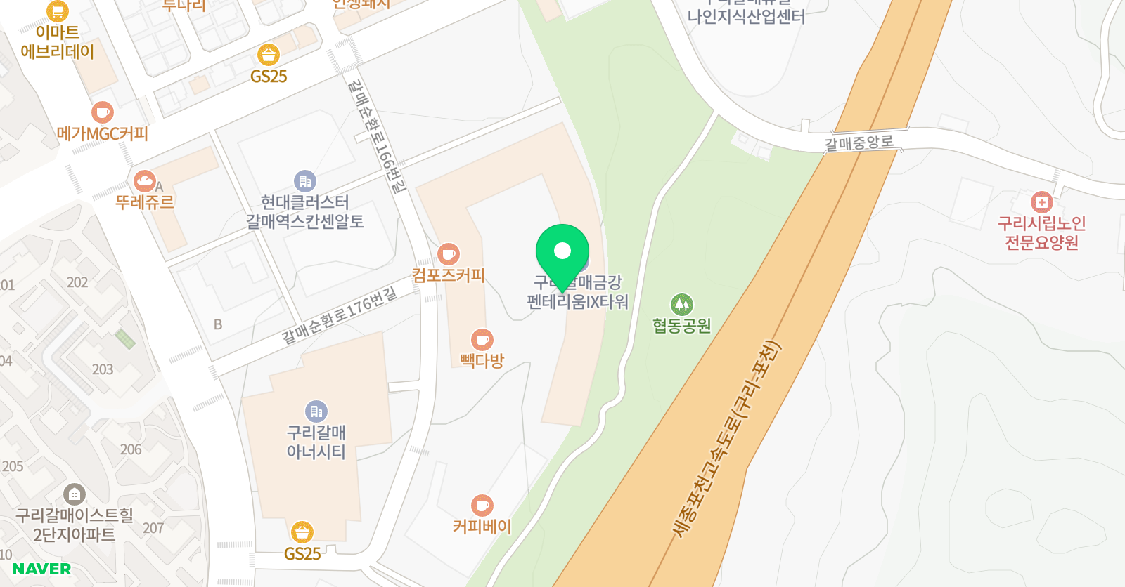 스파크키즈스포츠 영어 영어체육 위치
