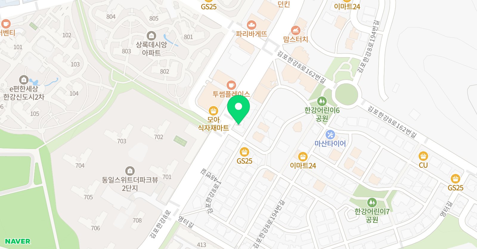 예일 수학학원 위치