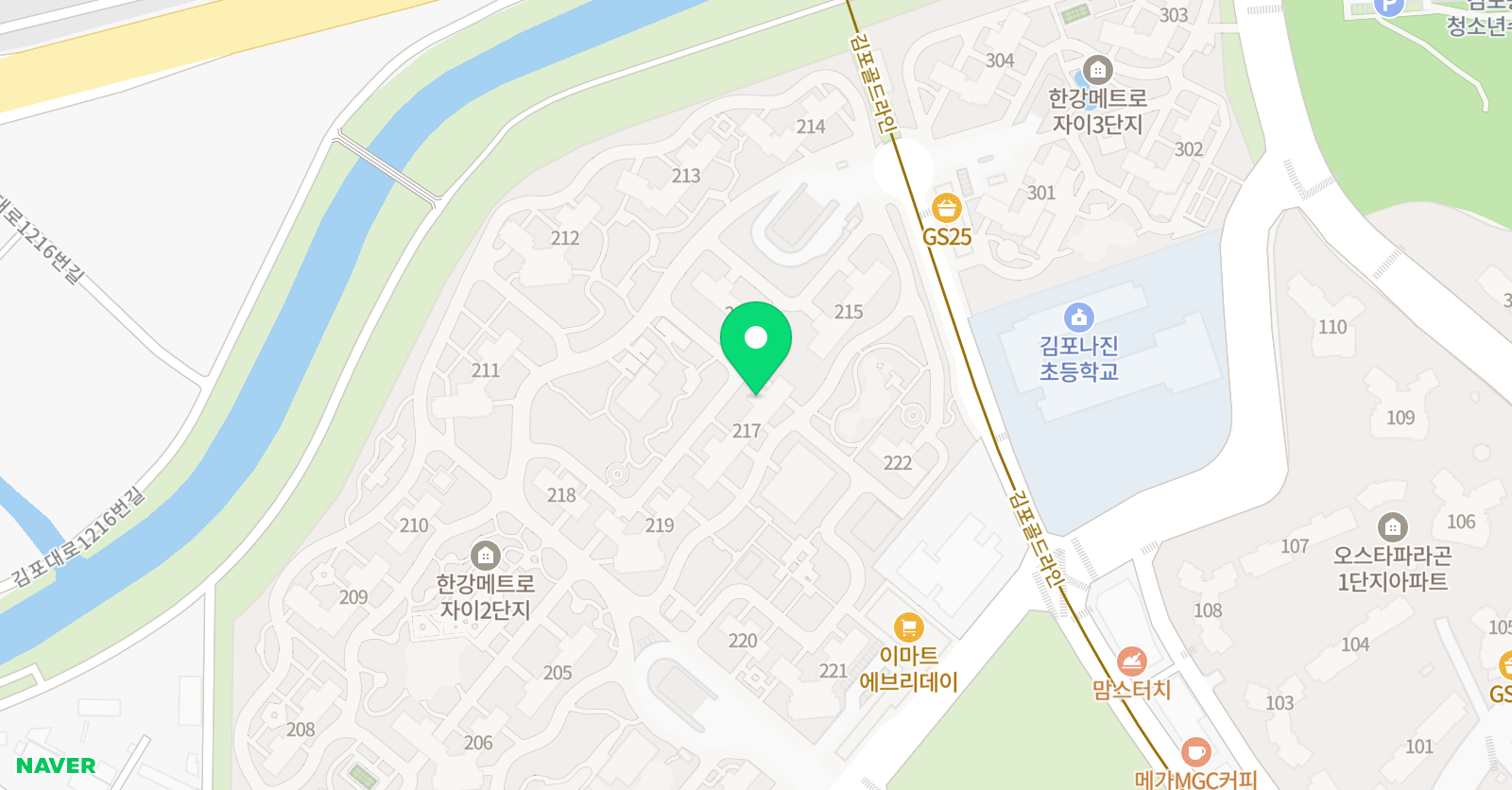 신쌤 English 위치