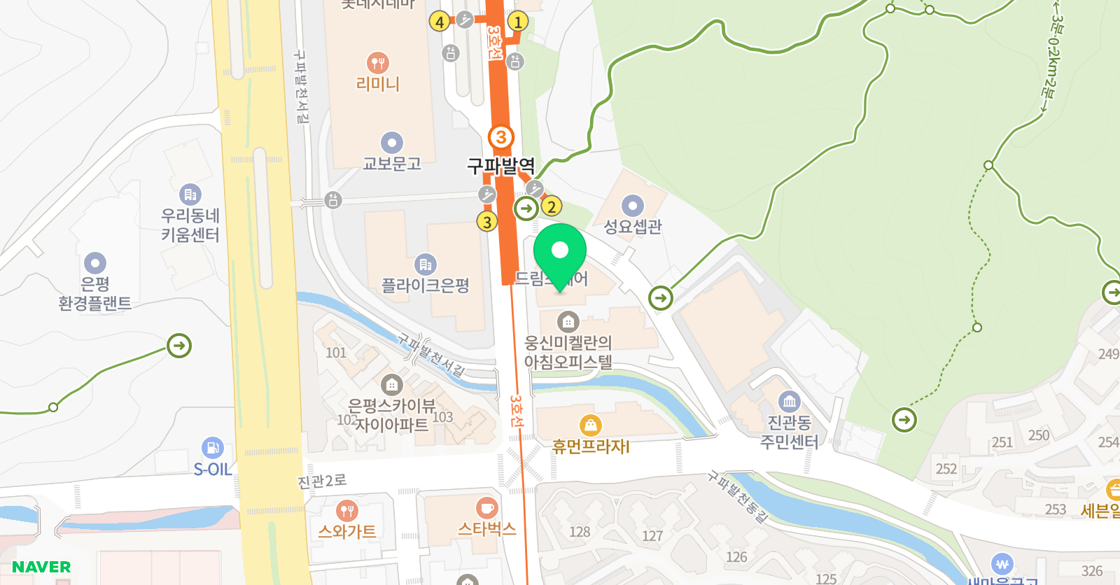 파란별스피치 구파발본점 위치