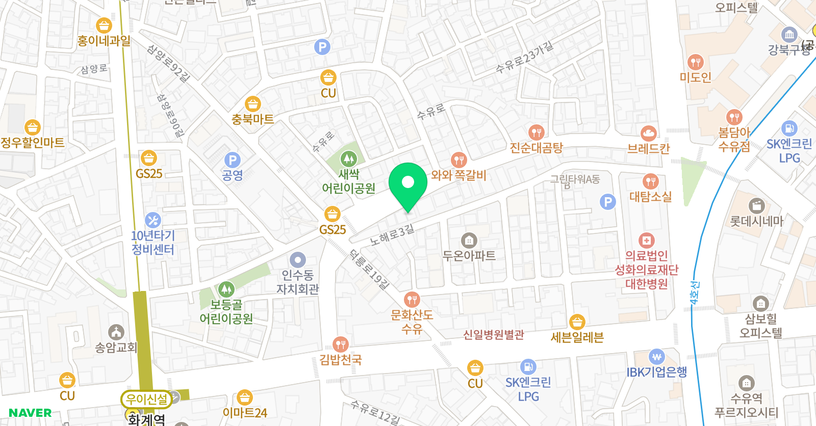 호아 연기학원 위치