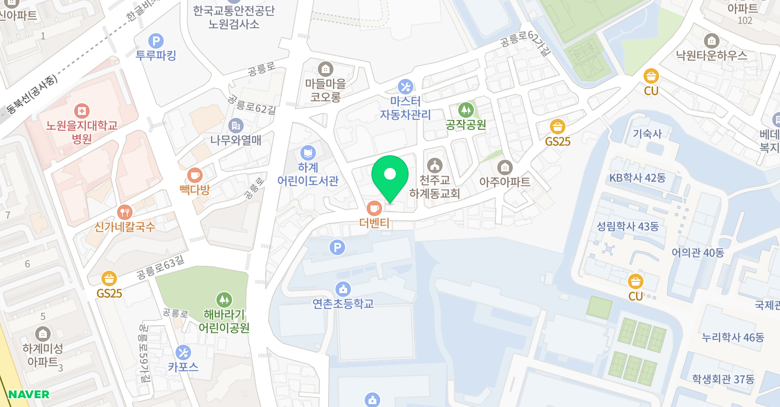 이제이 영어교실 위치