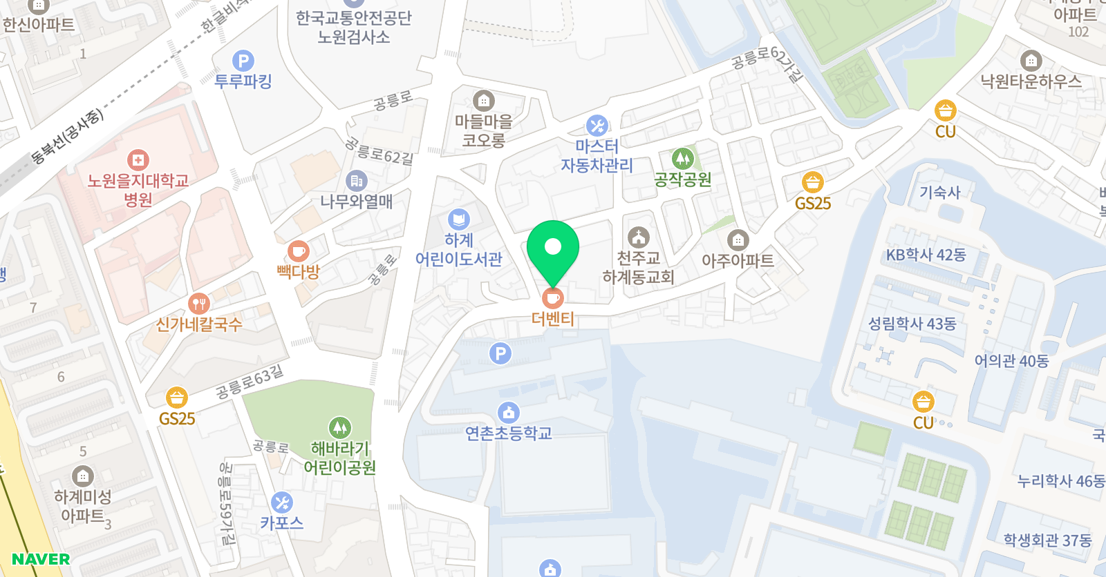 노엘 음악학원 위치
